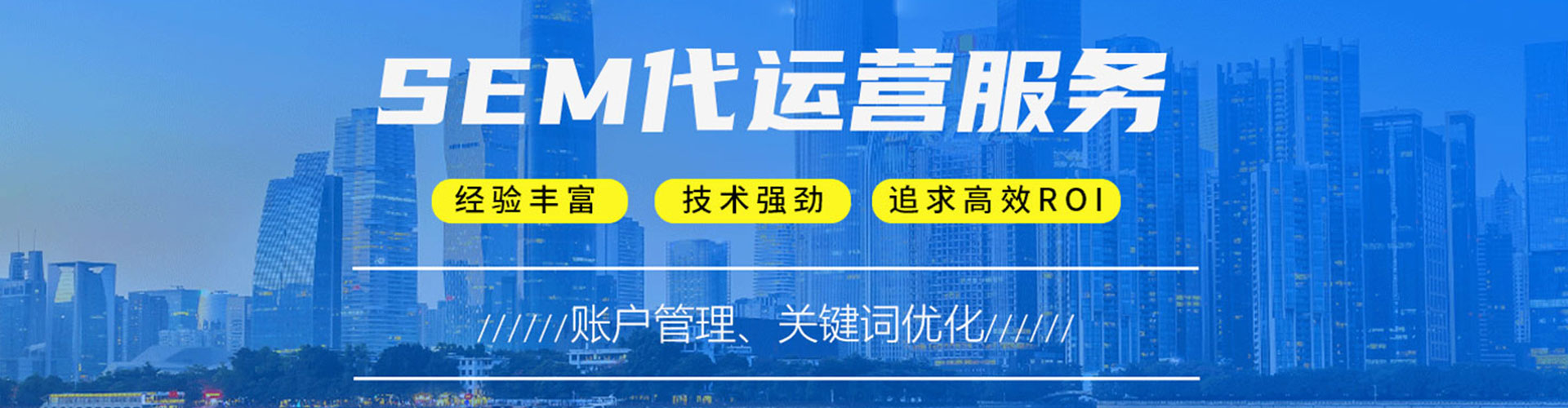 弋阳百度网络推广