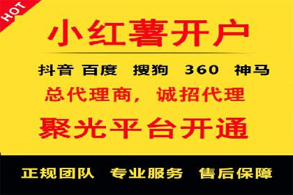 案例分析：百度信息流在电商领域的应用